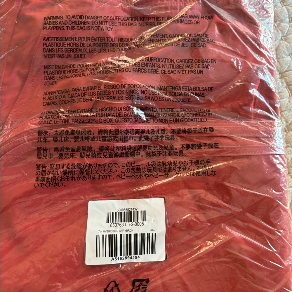 Men’s new in package swim trunks size xxl - mesh lining, drawstring at waist -